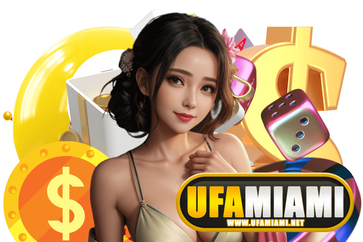 ufamiami สมัคร